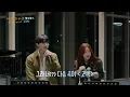멜로망스(Melomance)가 전하는 가장 달달하고 로맨틱한 '고백'♬ | 비긴어게인 오픈마이크