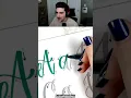 Lagu How to Draw Perfect Calligraphy! 🤯