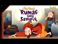Download Lagu LUCU! Abu Nawas Memperluas Rumah yang Sempit | Kisah Teladan Nabi | Cerita Islami Anak Muslim