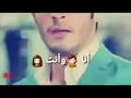 احلى اغينه جعفر الغزال قلب واحد