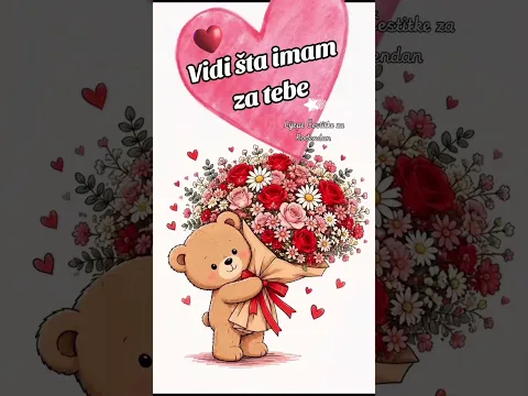💕⚘️⚘️⚘️💝