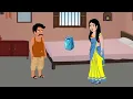 Download Lagu चालाक लकड़हारा की कहानी | नैतिक शिक्षा वाली हिंदी कहानी | Funny Jungle by Arjun