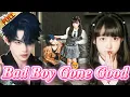 Download Lagu 🤯I Reborn as My Spoiled Son’s Orphaned Niece… Now He Wants to Be a Real Man and Raise Me?! #drama