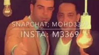 اغنية محمدجمال وعلي سالم نذليت دندنها
