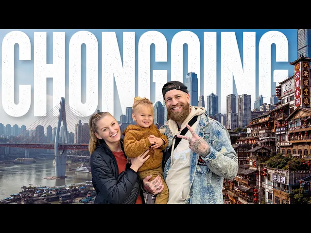 Our First Time In Chongqing China (We Weren't Expecting This)