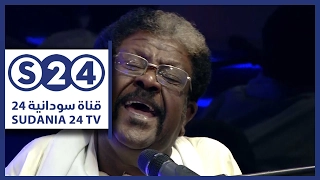 يا مريسيل ود المساعيد صالون سودانية 