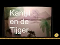 Download Lagu Wayang Stories - Schaduwtheater 'Kantjil en de tijger'