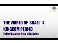 Download Lagu 9 British Museum:  Israel's kingdom period:  Fall of Assyria; the Rise of Babylon, Dan Lewis