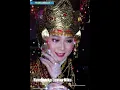 Download Lagu Lampung Sai Betik (Model Cica Afr)