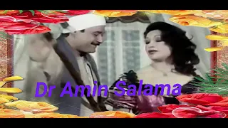 بتوصينى عنيك   فاتن فريد دندنها