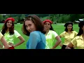 Chamiya 4K Full Video - Dulhan Hum Le Jaayenge | Salman Khan, Karisma Kapoor | AlkaYagnik, SonuNigam