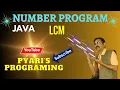 Java LCM Program find out Lowest Common Multiple using java