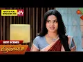 Download Lagu Aadukalam - Best Scenes | 05 July 2025 | Tamil Serial | Sun TV