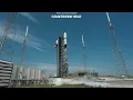 Falcon 9 aborted launch 20 August 2026
