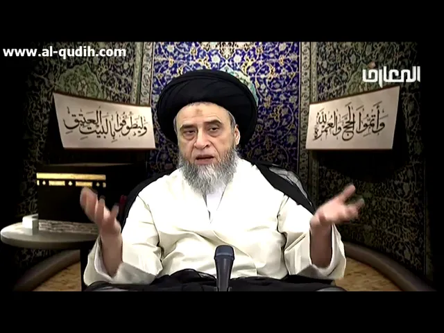 (ماء زمزم لما شُرِب له) - السيد صباح شبر