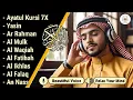 Download Lagu ムロッタルのメンドゥラスな子守唄 アル・カフィ、アル・ムルク、アル・ラーマン、ヤシン、アル・ワキア | ala aqeel