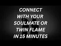 Download Lagu MEET YOUR SOULMATE/TWIN FLAME⎮ GUIDED MEDITATION ⎮15 MINUTES
