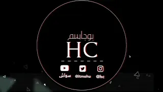 سواش القناة الاحتياطية 