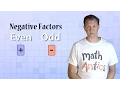 Math Antics - Integer Multiplication Division