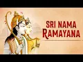 Download Lagu Sri Nama Ramayana – The Glories of Lord Rama | ISKCON Bangalore