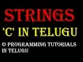 Strings and its methods in C Language in Telugu Kotha Abhishek
