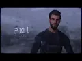 ذبحني الغرام - حيدر سعد ( حصرياً ) 2023