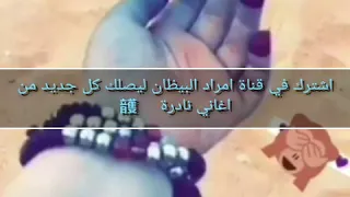 لمدكري بو عين امتينة اسكي مزين ذ 