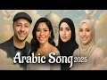Download Lagu Kumpulan Lagu Arab Bahagia HAPPY VIBES Viral Tiktok Terbaru 2025, Maher Zain, Sherine, J Harris