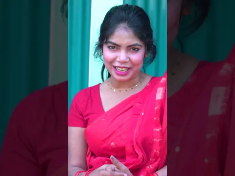 তোমারে না তোমার আম্মুর জন্য আহি আমি ||
