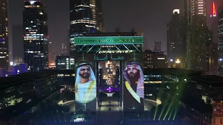 الله هالله الحال واحد   الله هالله شعب واحد  اليوم الوطني السعودي  السعودية الإمارات  معا  أبدا  دندنها