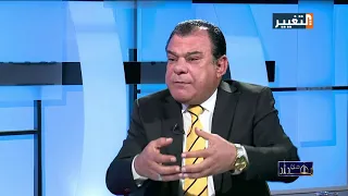 خالد العبيدي يتحدث بصراحة عن المكاتب الاقتصادية للأحزاب والفصائل المسلحة في الموصل  خالد العبيدي يتحدث بصراحة عن المكاتب الاقتصادية للأحزاب والفصائل المسلحة في الموصل