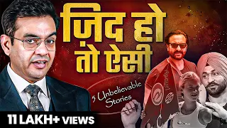 power of mindset 5 real life stories powerful motivational video by sonu sharma