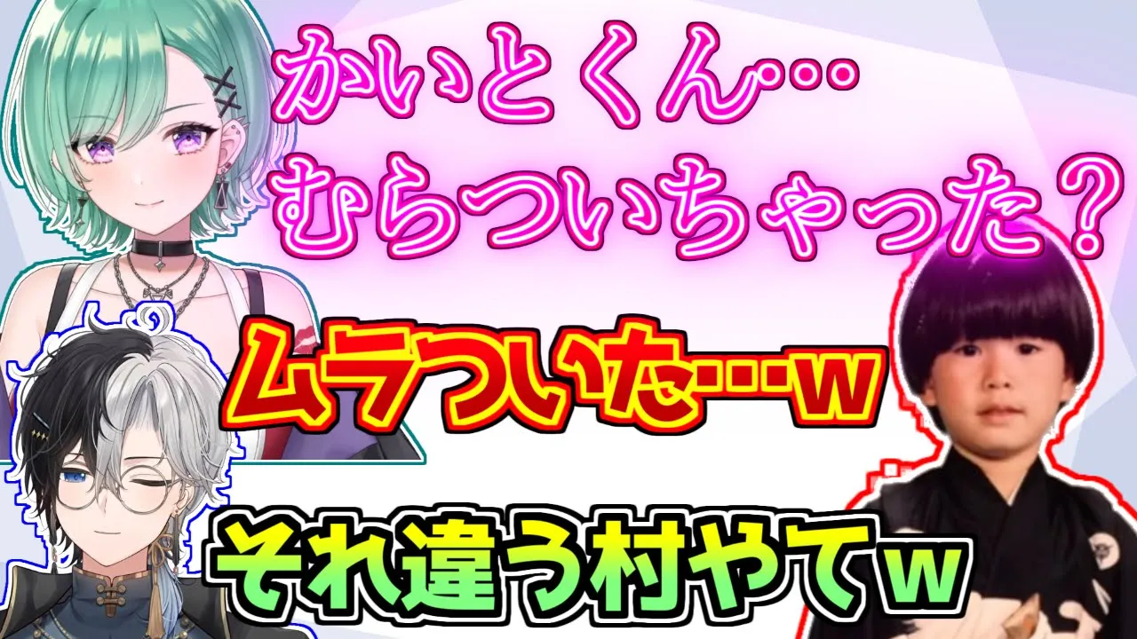深夜テンションで下ネタが止まらなくなるマイクラハードコア【八雲べに/ぶいすぽっ!】