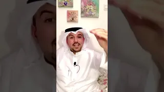 الشعر الجاهلي معلقة زهير بن أبي سلمى ١ د علي السند 