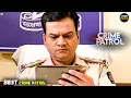 Lagu #uttarpradesh Kaand | पत्नी के साथ किसने बनाया निशाना ? | Best Of Crime Patrol | Real Crime 2025