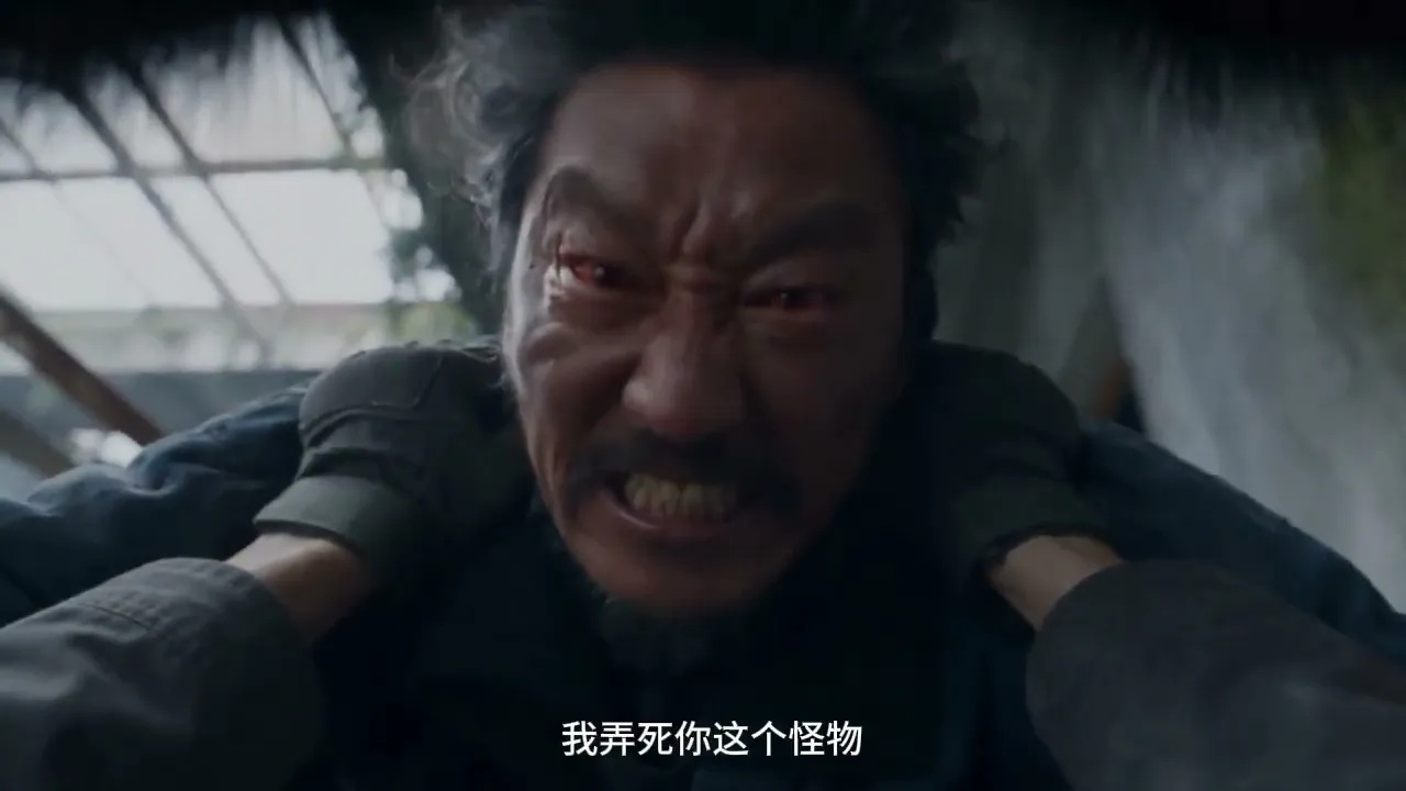 困獸之戰