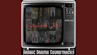                                                    دندنها