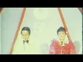 Seun Rere Live Performance 6th Seoul Music festival 1983