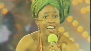 seun rere live performance 6th seoul music festival 1983
