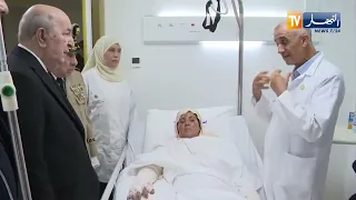 النشرة الأمازيغية لصبيحة الأحد 30 أوت 2026