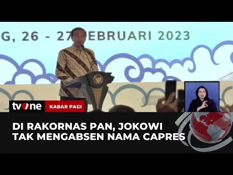 Hadiri Rakornas, Presiden Jokowi Ingatkan PAN dalam Menentukan Koalisi