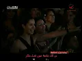Ya Ghayeb fadl-shaker Qertaj 2009