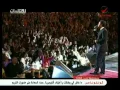 Download Lagu Ya Ghayeb fadl-shaker Qertaj 2009