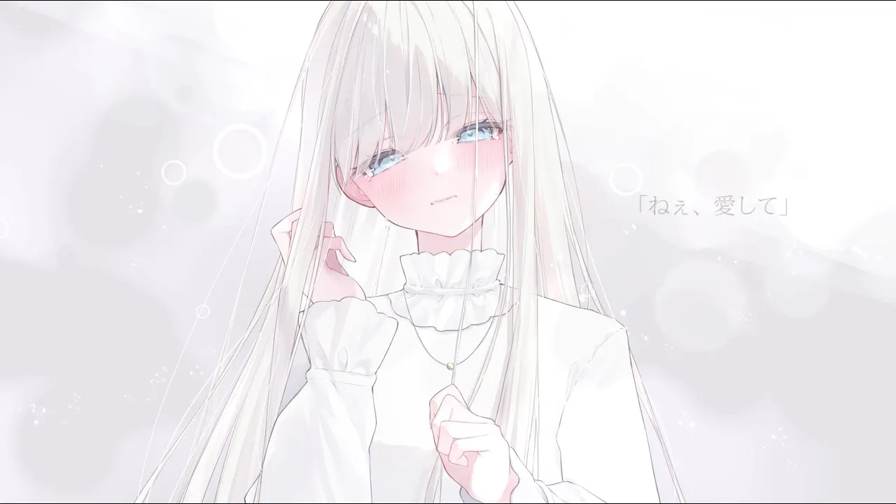 「ね」から始まるボカロ曲【定番曲・人気曲】