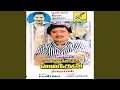 Download Lagu Sendhamani Kuyile