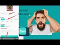 Download Lagu Hala live app  createእነረጋለን  እከፍታለን ቤታቺንን በቀላሉታስክ ለመስራት daily task👍app ለማውረድ linkአለላቺሁ ከ