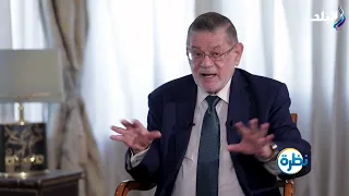 هل كان جمال عبد الناصر من الإخوان؟ نظرة الحلقة الكاملة مع الإعلامي حمدي رزق 18-9-2026