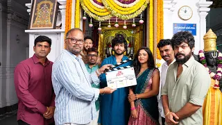 Maloth Bichu Naik Production No.1 2K Lovers movie Opening Event