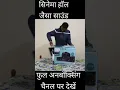 Download Lagu सिनेमाघर जैसा साउंड  | Philips Home Theatre SPA8000B 5.1 Unboxing \u0026 Sound Test #shorts #hometheatre