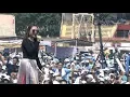 Download Lagu Nella kharisma - pamer bojo (cendol dawet)